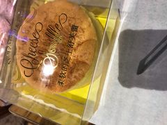 -巴黎贝甜(大宁国际商业广场店)