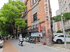 -八号桥艺术空间1908粮仓