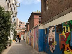 -boundaries籬苑(瑞光创意工厂-贰号院店)