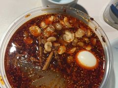 -顺意凉粉(鼓楼东街总店)