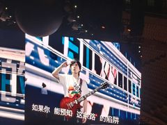 -上海体育场