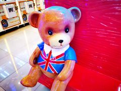 -汤姆熊欢乐世界(莘庄龙之梦店)