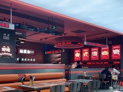 -文通冰室(东方宝泰店)