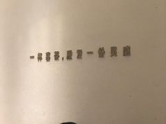 -喜茶(上海兴业太古汇店)