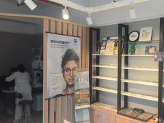 -瑞司视光眼镜·蔡司战略合作眼镜店(新街口店)