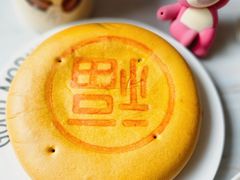-牛街清真满恒記(平安里西大街店)