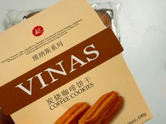 -凯司令西点房(虹桥路站店)