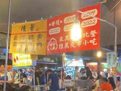 -陈董药炖排骨(饶河街店)