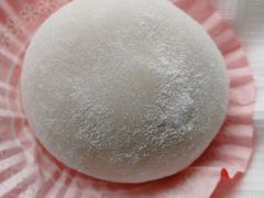 芒果糯米糍-澳门长洲糯米糍(柯打苏沙街店)