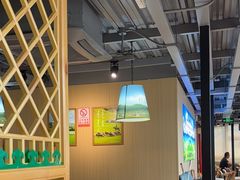 -313羊庄铁锅烀羊肉·烤全羊·烧烤龙虾·团建聚餐(永德路店)