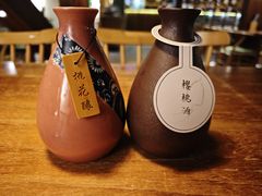 -檐下风铃酒馆