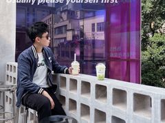 -PINTEA LAB(北京路店)