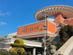 -中国闽台缘博物馆