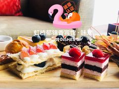 -上海虹桥宾馆味翠餐厅