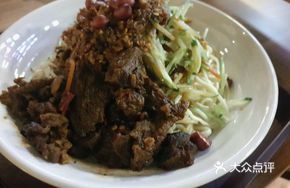Smoked Fish Cold Noodles