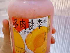 -喜茶(佛山岭南站店)