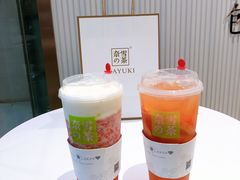 -奈雪的茶(金鹰广场店)