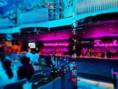 -木棉花开(中心城店)