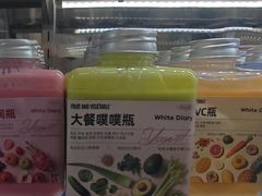 -白色日记·手作酸奶(麦凯乐店)