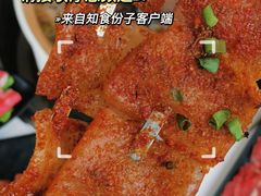-土连锅·现熬养生汤锅(梁家巷店)