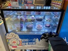 -DQ·蛋糕·冰淇淋(昌平国泰店)