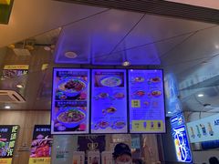 -三品王(万象城店)