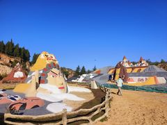 -彩色沙林风景区