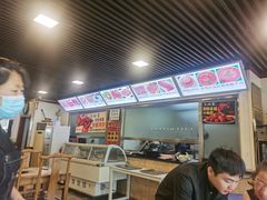 -马记伊源斋涮肉·清真菜(百子湾店)