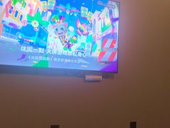 -康逸居·始于2002(海安店)