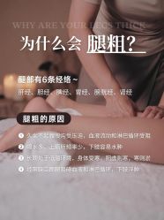 -克丽缇娜