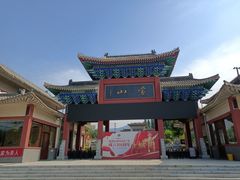 -沂蒙山旅游区龟蒙景区