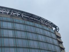 -上海外滩茂悦大酒店