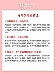 -贝欣月子中心(福清店)