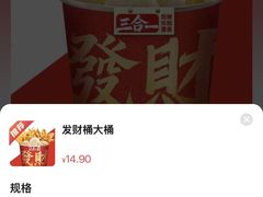 -珠海棕泉酒店(拱北口岸高铁站店)