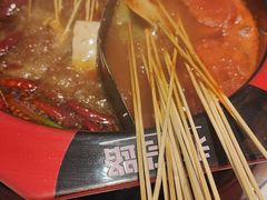 -老马路串串香火锅(北门桥店)