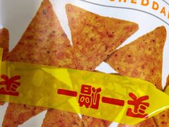-绿叶子超市(公园大道店)