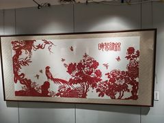 -马鞍山市博物馆