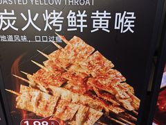 -佳州·星城