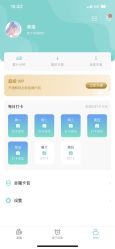 -无界瑜伽普拉提