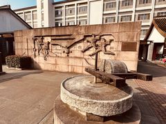 -镇江中国醋文化博物馆