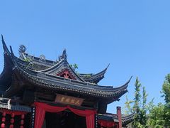 -鲁镇