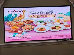-奈尔宝家庭中心·儿童乐园·亲子餐厅(华采天地店)