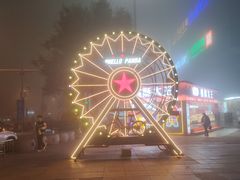 -万达广场(广阳店)