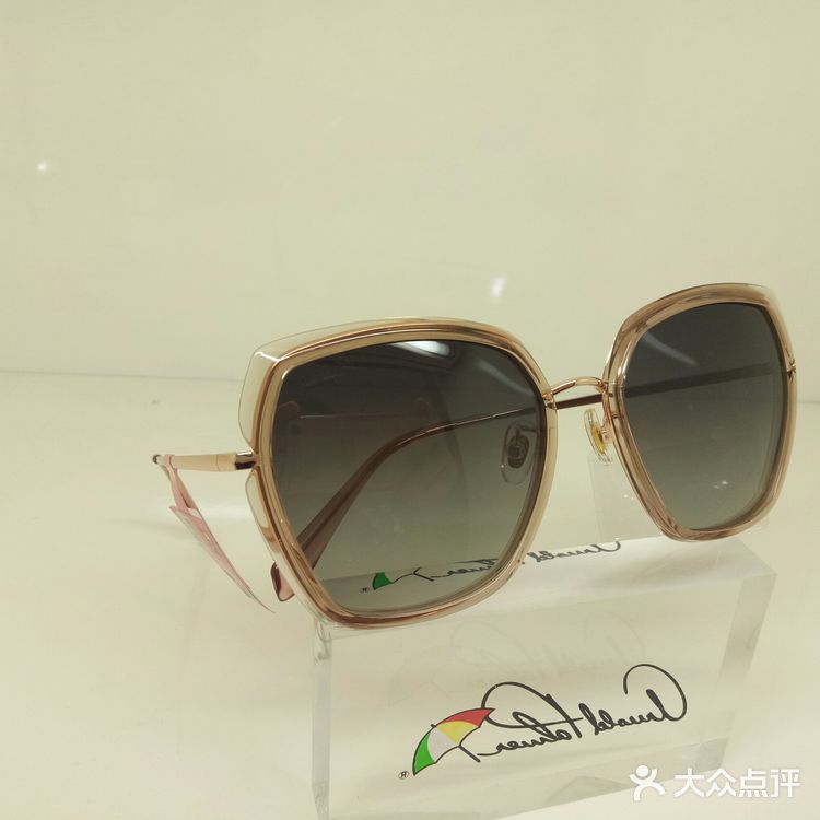 花雨伞Arnold Palmer品牌故事