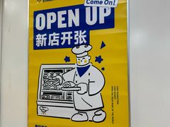 -中山大学-学5食堂