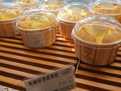 -苹果花园(桂林路店)