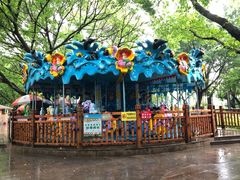 -晓港公园
