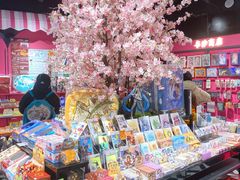-大悦城(沈阳中街店)