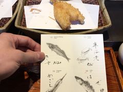 -みかわ是山居