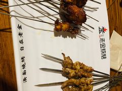 -老金烧烤(伟东新都店)